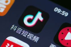 [1分钟科普下]徐州公司咨询热线电话_哔哩哔哩-3
